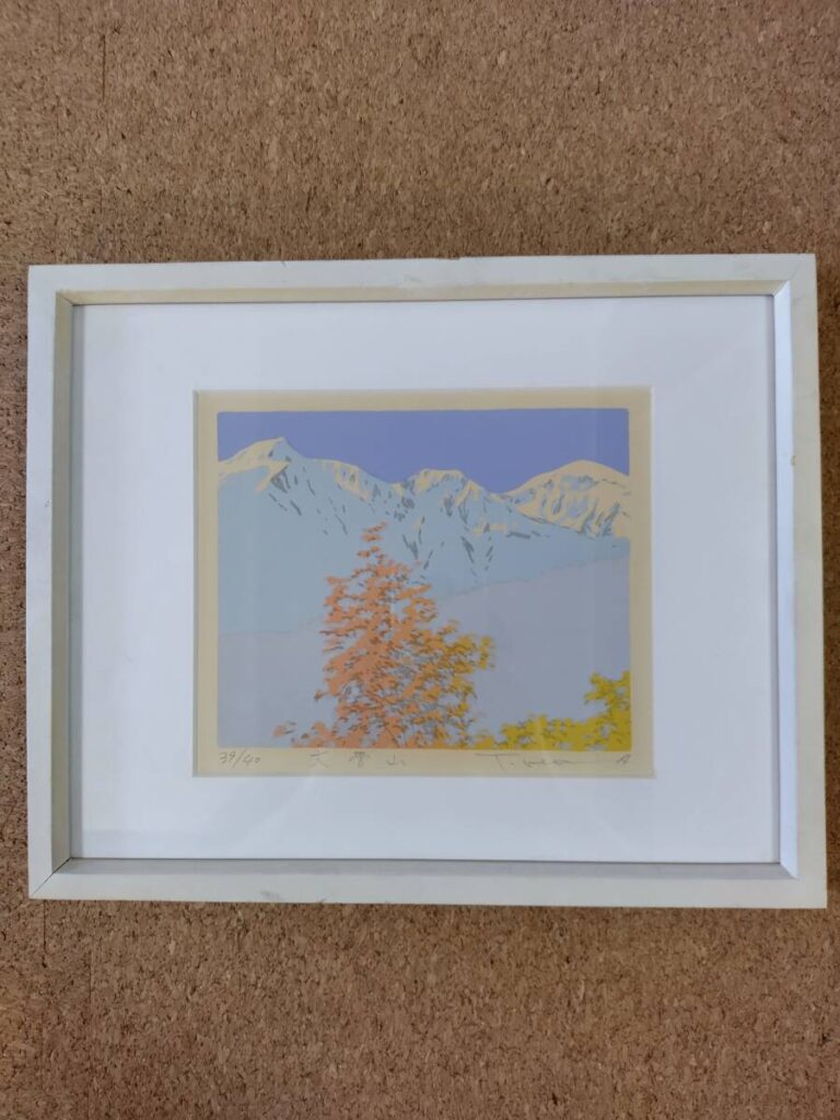 【額装】 本間武男 大雪山 39/40 直筆サイン 北海道の風景 版画