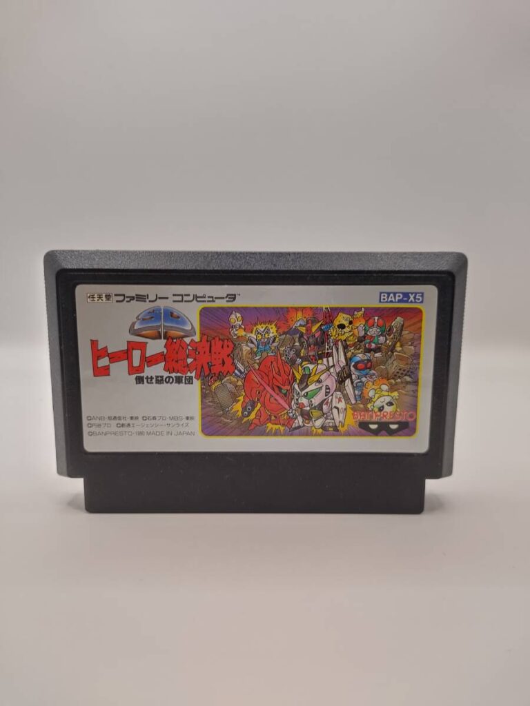 SDヒーロー総決戦 ファミコンカセット