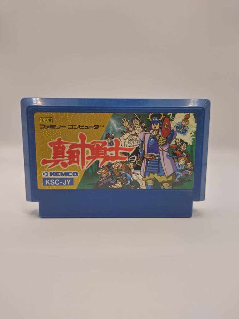 真田十勇士 KEMCO FCカセット
