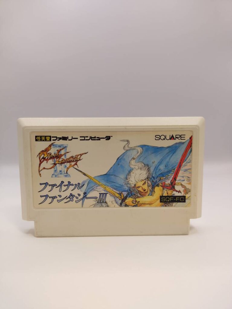 ファイナルファンタジーIII ファミコンカセット