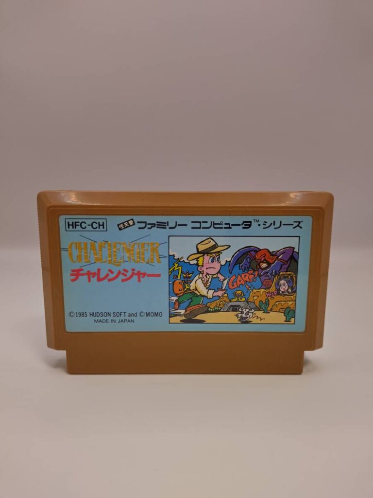 チャレンジャー HUDSON SOFT HFC-CH ファミコンカセット