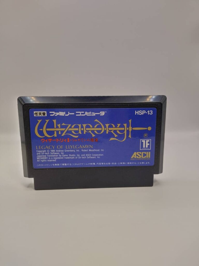 ウィザードリィII リルガミンの遺産 FCカセット