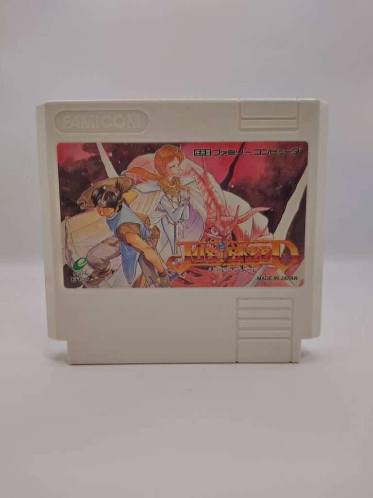 ジャストブリード エニックス FCカセット EFC-I5