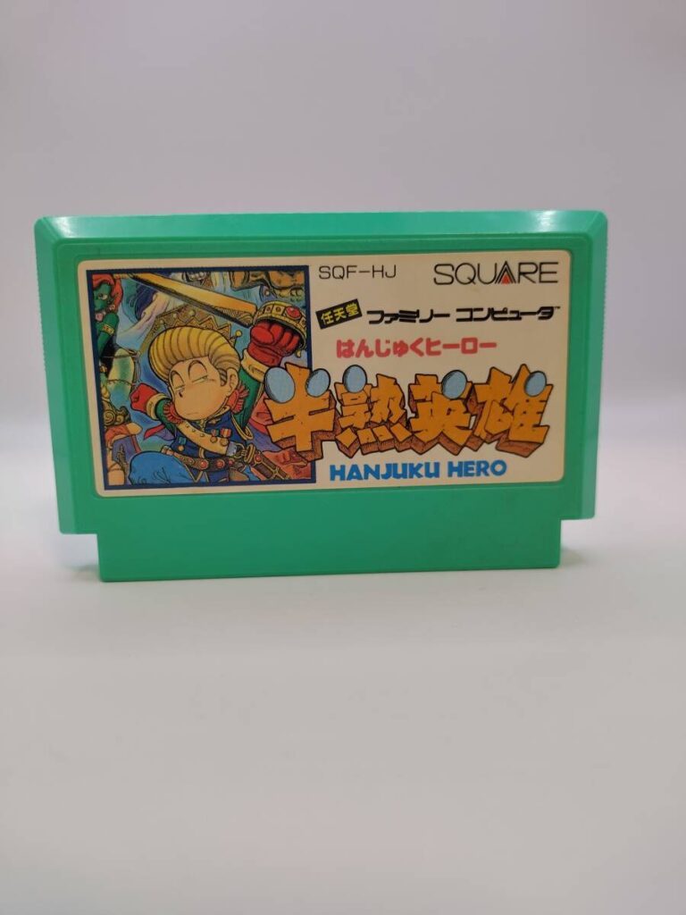SQUARE 半熟英雄 SQF-HJ FCカセットのみ