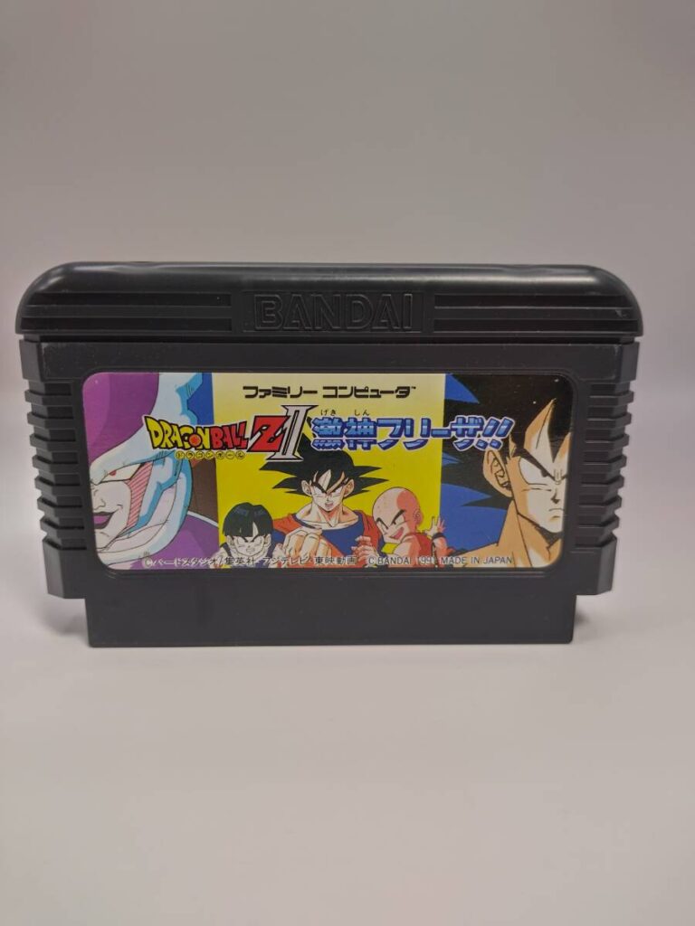 ドラゴンボールZII 激神フリーザ FCカセット