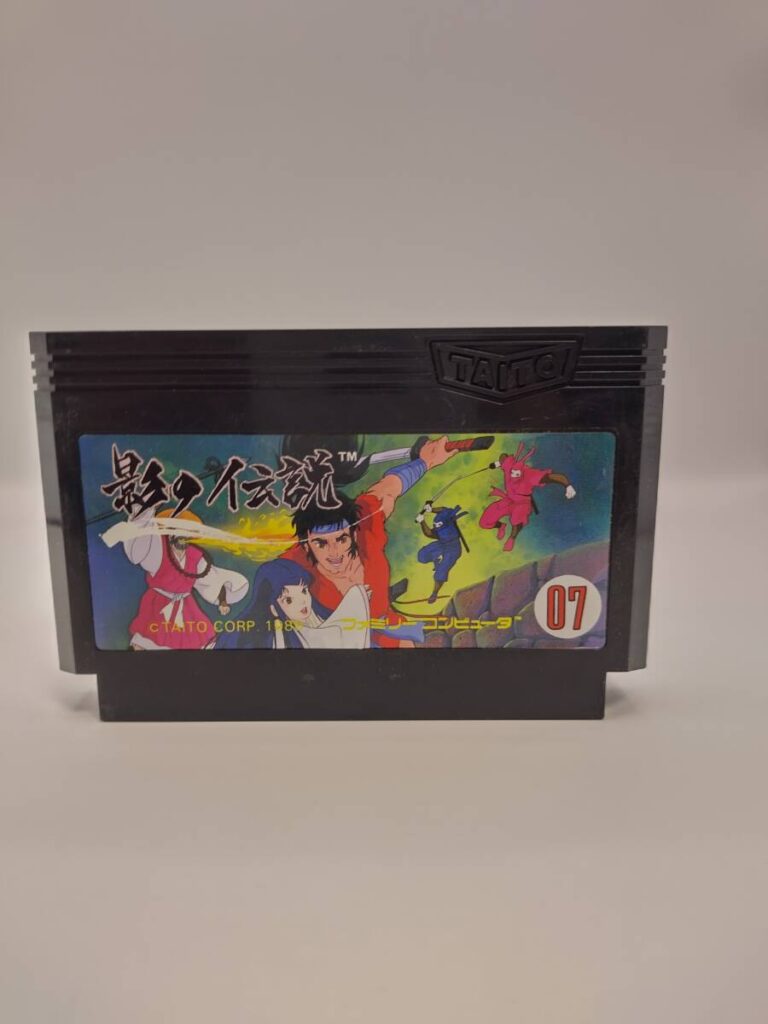影の伝説 ファミコン カセット