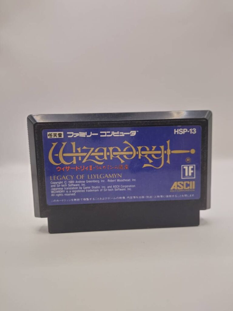 ウィザードリィII リルガミンの遺産 FCカセット